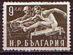 BULGARIE - BULGARIE - 1949 - Sport, 9 Lev, Mi-Nr. 705, Very Rare Perforation 10 3/4:11 1/2, MNH ** - Errors, Freaks & Oddities (EFO)