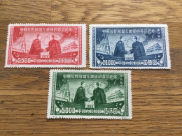 Norostchina 1950 MH Ohne Gummi Wie Ausgegeben - Cina Del Nord-Est 1946-48