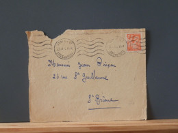 FRANCE 716 DEVANT DE LETTRE  FRANCE IRIS 3F SEULE S/LETTRE  1946 - 1939-44 Iris