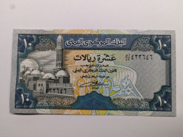 BILLET DE BANQUE YEMEN - Yemen