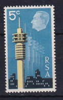 South Africa: 1971   Intertex Stamp Exhibition    MNH - Nuevos