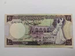 BILLET DE BANQUE SYRIE - Siria