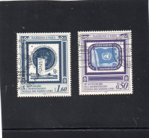 1990 Nazioni Unite - Ginevra - 40° Ann. Dell'Amministrazione Postale Delle Nazioni Unite - Used Stamps