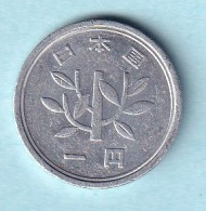 Japan  - 2005 -  1 Yen..Y95.2 - Japon