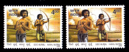 SPORTS- ARCHERY- ERROR- COLOR VARIETY- INDIA- MNH- IE-69 - Boogschieten