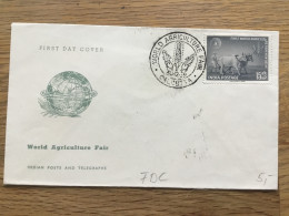 Indien FDC 1959 - Storia Postale