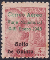 Spanish Guinea 1948 Sc C3 Ed 272A Air Post MNH** "1 As L" Variety - Guinea Española