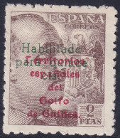 Spanish Guinea 1949 Sc 303 Var Ed 274hc MH* Red Overprint Offset On Back Variety - Guinea Española