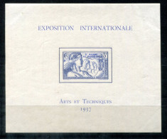 SAINT PIERRE & MIQUELON Block 1, Bl.1 Mh (see TEXT !!!) - EXPO Paris 1937 - Blocs-feuillets