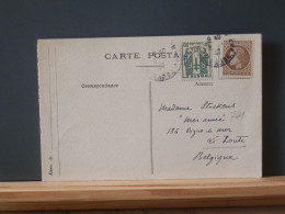 FRANCE 741  LETTRE  FRANCE YV. 671  COMPL.  1947 - 1945-47 Cérès De Mazelin