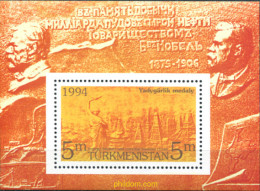 29065 MNH TURKMENISTAN 1994 115 ANIVERSARIO DE LA FUNDACION DE LA SOCIEDAD TOVARICHI POR LOS HERMANOS NOBEL - Turkmenistán