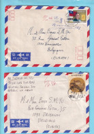 2 L By Air Mail CHINA Taiwan  To Belgium   - Cartas & Documentos