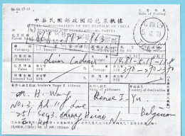 CHINA Taiwan  Postal Administration Of The Republic RECEIPT For International Parcel 1979  - Storia Postale