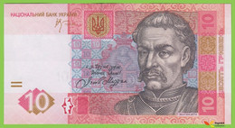 Voyo UKRAINE 10 Hriven' 2006 P119Aa B848a БЕ(BE) UNC Jan Mazepa - Ukraine