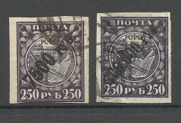 RUSSIA Russland 1922 Michel 180 & 190 O - Gebruikt