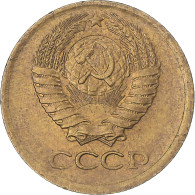 Monnaie, Russie, Kopek, 1974 - Russie