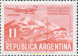 283800 MNH ARGENTINA 1965 TERRITORIOS ANTARTICOS ARGENTINOS - Neufs