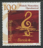 Hungary:Unused Stamp Miskoki Nemzetközi Opera Festival, 2006, MNH - Ongebruikt