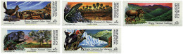 33236 MNH ARGENTINA 1989 PARQUES NATURALES ARGENTINOS - Unused Stamps