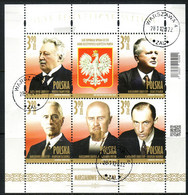 POLAND 2022 Marshals Of The Senate  Used - Used Stamps