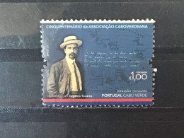 Portugal - Joint-Issue Met Kaapverdië (1) 2020 - Used Stamps