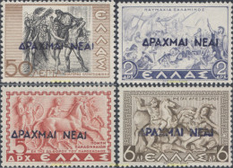 65983 MNH GRECIA 1944 HISTORIA - Ungebraucht