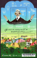 BRAZIL #04/23 - 150 Years Of The Birth Of Alberto Santos-Dumont - MINT - Ungebraucht