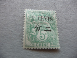 TIMBRE  CHINE   N  83     COTE  4,00  EUROS    NEUF  TRACE  CHARNIERE - Unused Stamps