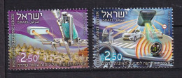 ISRAEL-2018-ACHIEVEMENTS- MNH. - Unused Stamps (without Tabs)