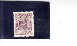 RUSSIA  1913 - Yvert   85* (L) - Mikhailovich - Nuovi