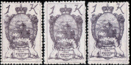 LIECHTENSTEIN - 1920 - 3x Mi.35 - 1Kr Grey-violet - Shades - Mint* - Nuevos