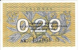LITUANIE - 0.2 Talonas 1991 - UNC - Lithuania