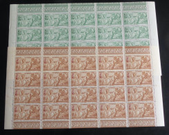 ININI - 1942 - Poste Aérienne PA N°YT. 1 à 2 - Enfance Indigène - Feuilles Complètes - Neuf Luxe ** / MNH / Postfrisch - Unused Stamps