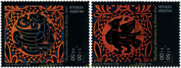 57260 MNH ARGENTINA 1996 MURALES DEL METRO DE BUENOS AIRES - Neufs