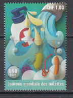 2021 United Nations GENEVA Toilets For Health  Complete Set Of 1 MNH @ BELOW FACE VALUE - Nuevos