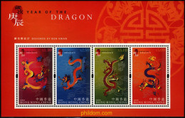 76052 MNH HONG KONG 2000 AÑO LUNAR CHINO - AÑO DEL DRAGON - Colecciones & Series