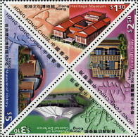 5453 MNH HONG KONG 2000 MUSEO Y BIBLIOTECAS - Collections, Lots & Séries