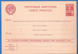 1941  Sowjetunion - Ganzsache Postkarte Mi P 162, **, Sehr Gut Erhalten - ...-1949