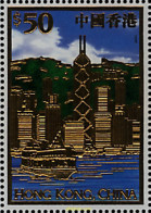 76056 MNH HONG KONG 2000 PUERTO VICTORIA - Collezioni & Lotti