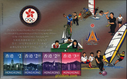 74925 MNH HONG KONG 1999 13 JUEGOS ASIATICOS EN BANGKOK 1998 - Lots & Serien