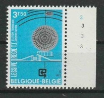 België OCB 1640 ** MNH Met Plaatnummer 3. - 1971-1980