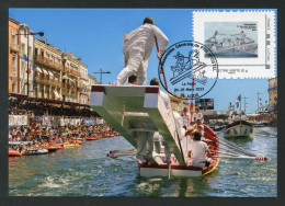FRANCE (2023) Carte Maximum Card MTAM Montimbramoi - 71e Assemblée Générale Philapostel Cap D'Agde - Joutes Nautiques - 2020-…