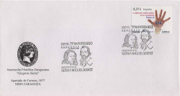 SPAIN. POSTMARK. 75TH ANNIVERSARY OF THE GOYA AND MIGUEL SERVET INSTITUTES. ZARAGOZA 2008 - Andere & Zonder Classificatie