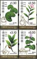 79067 MNH HONG KONG 2001 PLANTAS MEDICINALES - Collezioni & Lotti