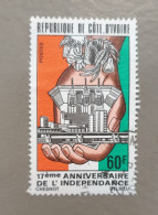 17ème Anniversaire De L'indépendance 1977 - Côte D'Ivoire (1960-...)