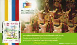 99550 MNH HONG KONG 2002 PHILAKOREA 2002. EXPOSICION FILATELICA INTERNACIONAL - Lots & Serien