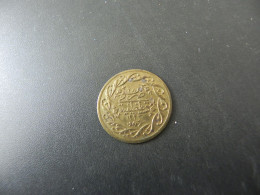 Old Jeton Token Orient ND - Non Classés