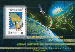 125330 MNH TAYIKISTAN 2001 COMUNICACION POR SATELITE - Tajikistan