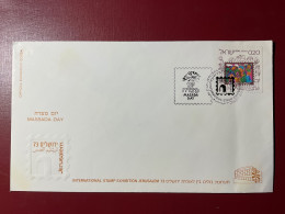 1973 FDC STAMP EXHIBITION JÉRUSALEM’73  Masada Day - Cartas & Documentos