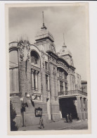 Soviet Union USSR Russia UdSSR URSS Azerbaijan BAKU, Theater And Ballet Building, Vintage 1950s Photo Postcard (35057) - Azerbaigian